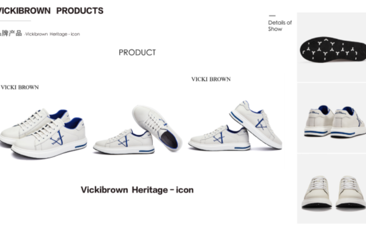 vickibrown鞋子